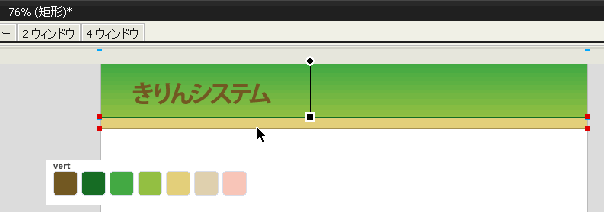 f:id:itouhiro:20090503214143g:image
