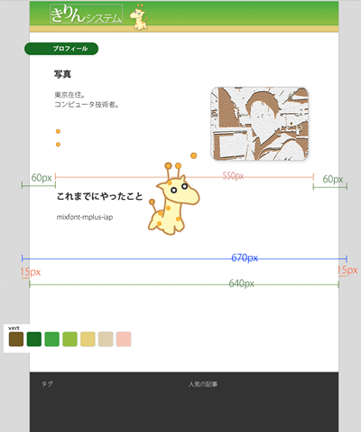 f:id:itouhiro:20090503221236g:image