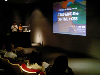 f:id:itouhiro:20090614015320j:image