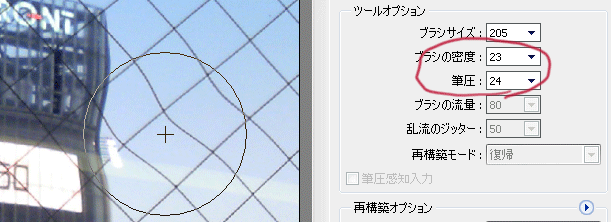 f:id:itouhiro:20090918014954g:image