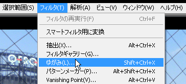 f:id:itouhiro:20090918014955g:image