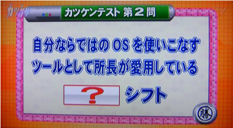 f:id:itouhiro:20091202092617j:image