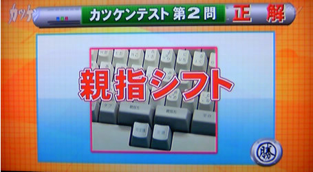 f:id:itouhiro:20091202092618j:image
