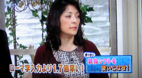 f:id:itouhiro:20091202092619j:image