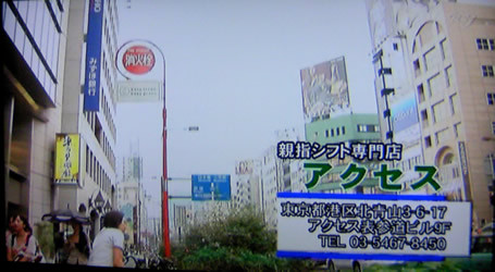 f:id:itouhiro:20091202092620j:image