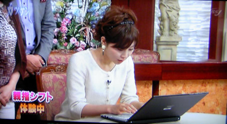 f:id:itouhiro:20091202092624j:image
