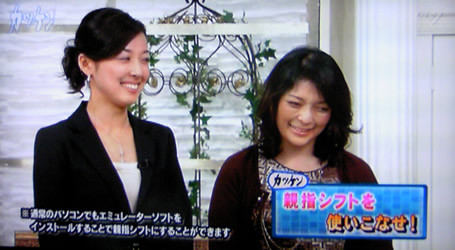 f:id:itouhiro:20091202092628j:image