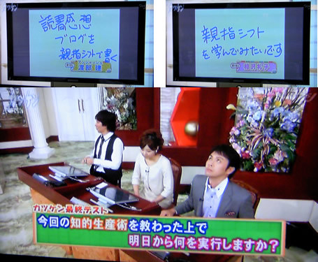 f:id:itouhiro:20091202092632j:image