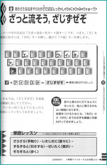 f:id:itouhiro:20091202180418j:image