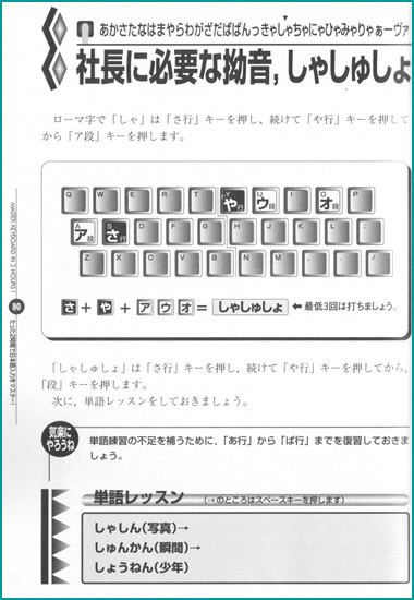 f:id:itouhiro:20091202180419j:image
