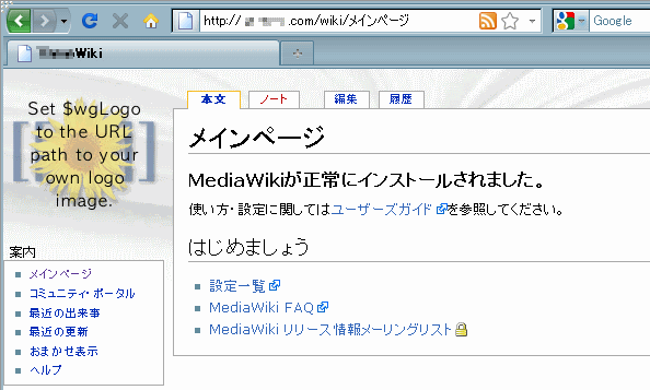 f:id:itouhiro:20100401193325g:image