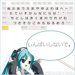 f:id:itouhiro:20100507201437j:image