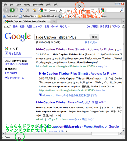 f:id:itouhiro:20100726090232g:image