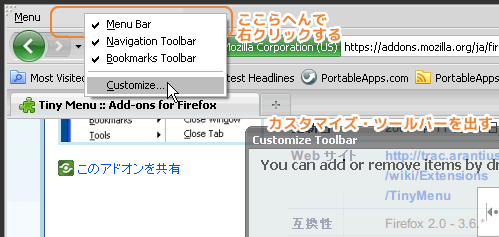 f:id:itouhiro:20100726090236g:image