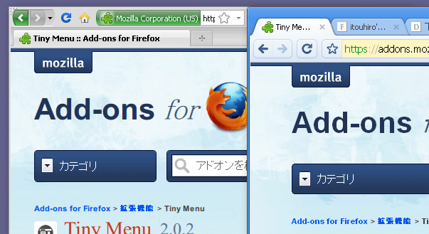 f:id:itouhiro:20100726090238g:image