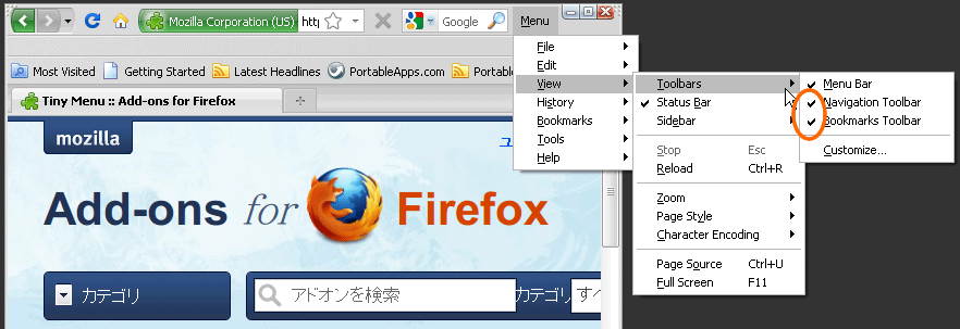 f:id:itouhiro:20100726090240g:image