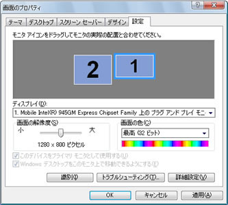 f:id:itouhiro:20101210051434j:image f:id:itouhiro:20101210051434j:image