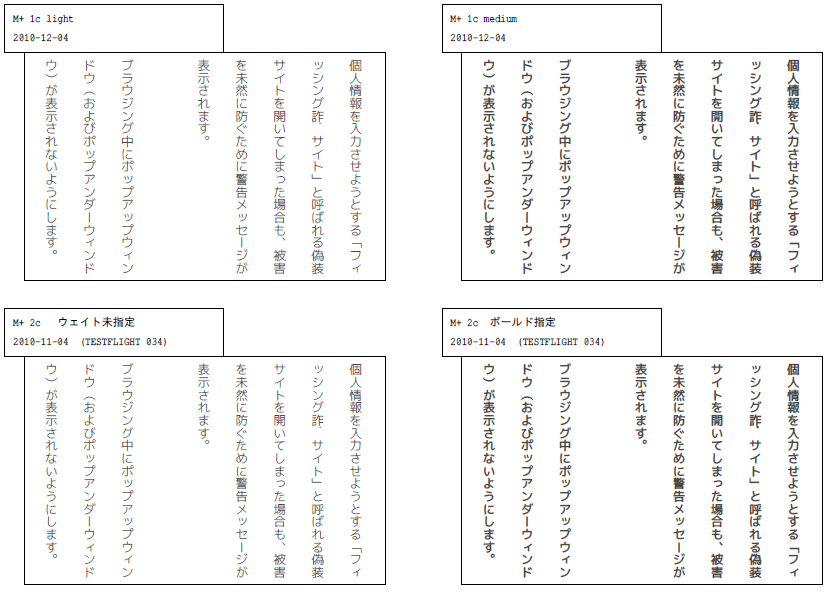 f:id:itouhiro:20101213083543g:image