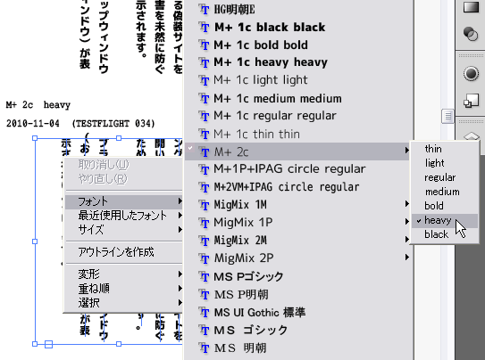 f:id:itouhiro:20101213083545g:image