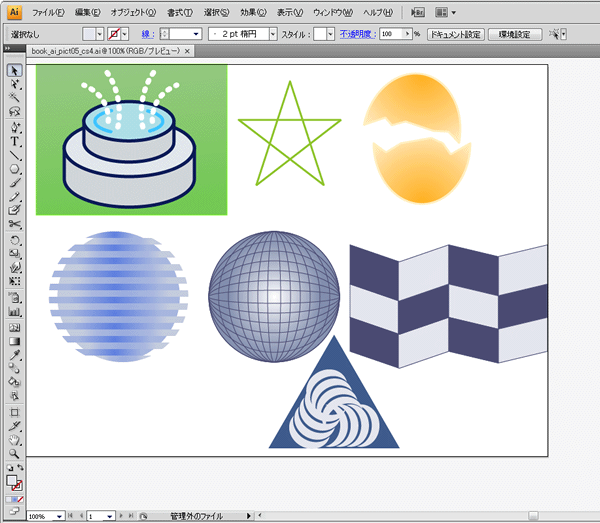 f:id:itouhiro:20110121231152g:image