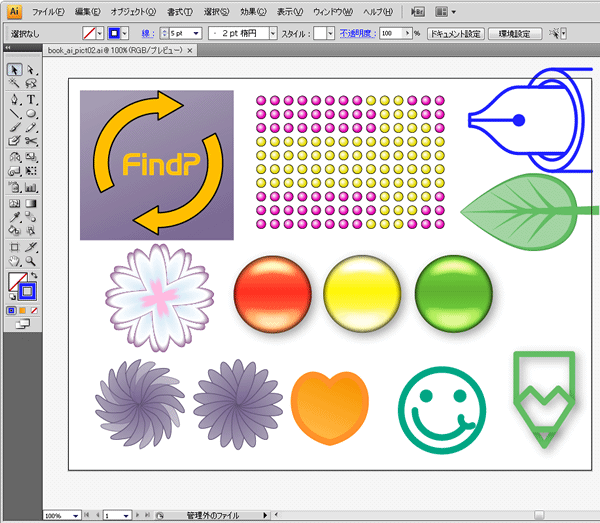 f:id:itouhiro:20110121231153g:image