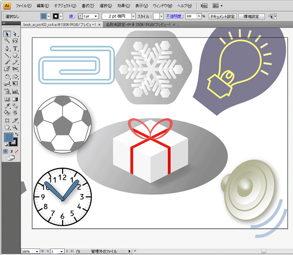 f:id:itouhiro:20110121231154g:image