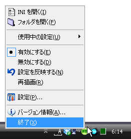 f:id:itouhiro:20110210061543g:image