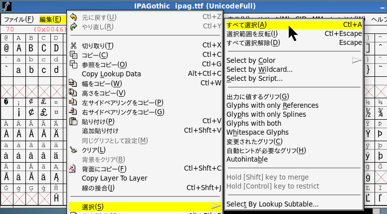 f:id:itouhiro:20110514192547p:image