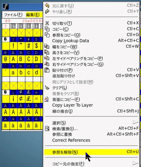 f:id:itouhiro:20110514193716g:image