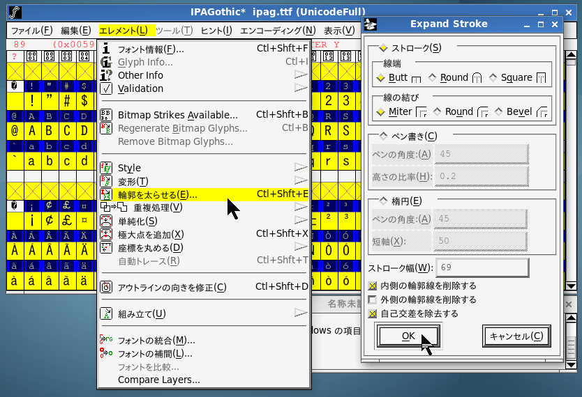 f:id:itouhiro:20110514194240p:image