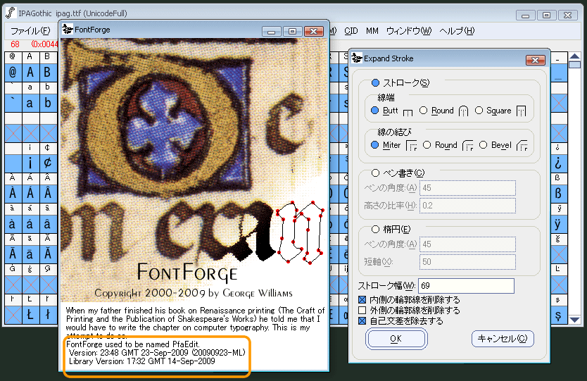 f:id:itouhiro:20110515221523g:image