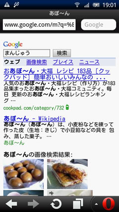 f:id:itouhiro:20110616200104j:image f:id:itouhiro:20110616200104j:image