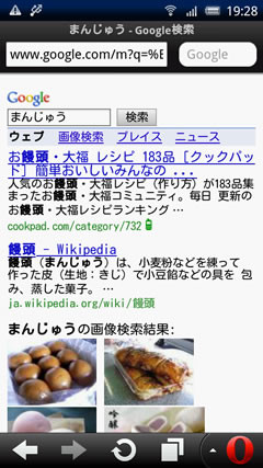 f:id:itouhiro:20110616200105j:image f:id:itouhiro:20110616200105j:image