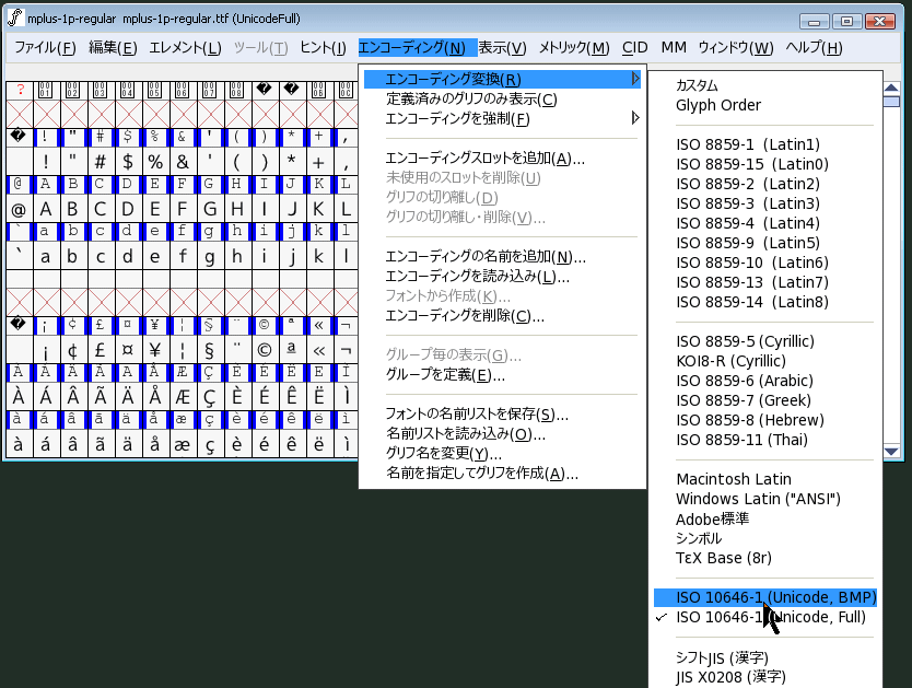 f:id:itouhiro:20110709130055g:image