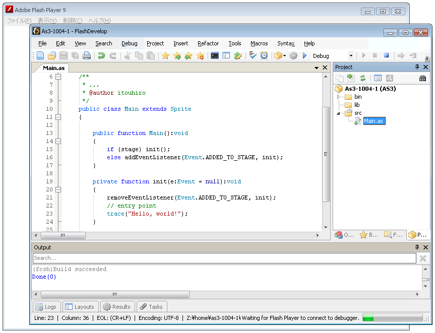f:id:itouhiro:20111004114124g:image