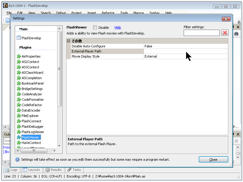 f:id:itouhiro:20111004114125g:image