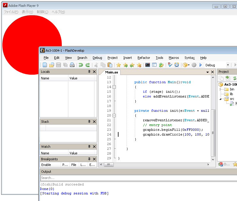 f:id:itouhiro:20111004120558g:image