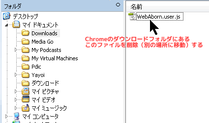 f:id:itouhiro:20111107223400g:image