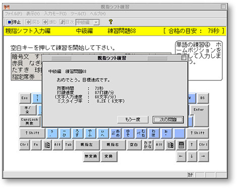 f:id:itouhiro:20120101112631j:image
