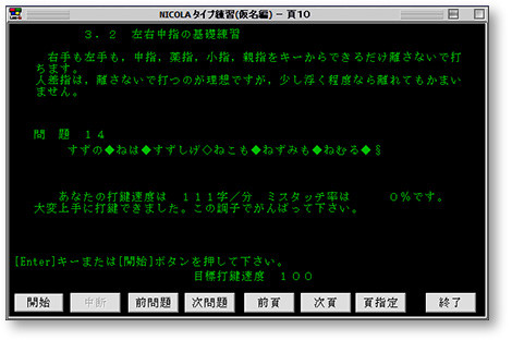 f:id:itouhiro:20120101112632j:image