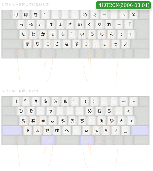 f:id:itouhiro:20120101160031g:image