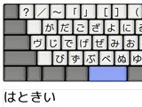 f:id:itouhiro:20120101190516j:image