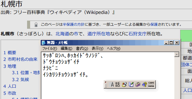 f:id:itouhiro:20120102103541g:image f:id:itouhiro:20120102103541g:image