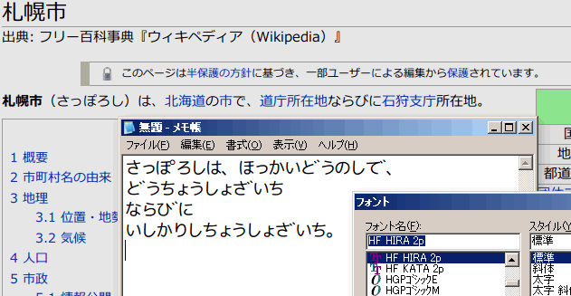 f:id:itouhiro:20120102103613g:image f:id:itouhiro:20120102103613g:image