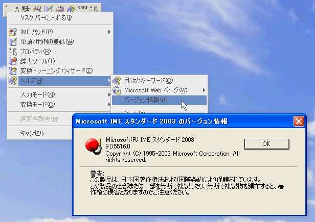f:id:itouhiro:20120102113224g:image f:id:itouhiro:20120102113224g:image
