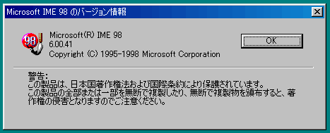 f:id:itouhiro:20120102113831g:image f:id:itouhiro:20120102113831g:image