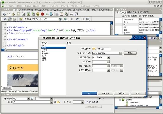 f:id:itouhiro:20120102183600j:image f:id:itouhiro:20120102183600j:image