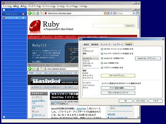 f:id:itouhiro:20120102225343j:image