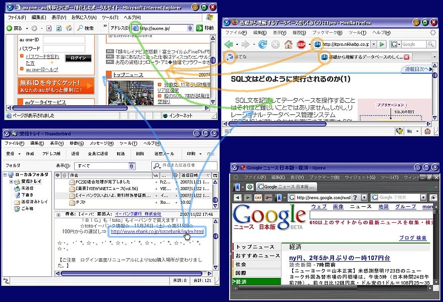 f:id:itouhiro:20120102225923j:image