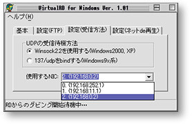 f:id:itouhiro:20120102230412j:image